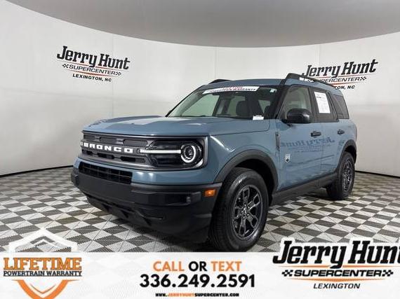 FORD BRONCO SPORT 2023 3FMCR9B62PRD31418 image
